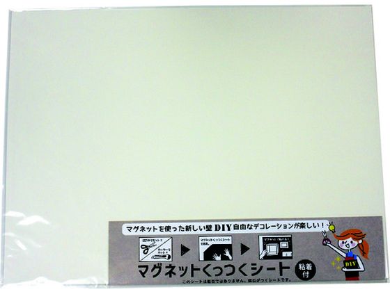 DAIDOHANT }OlbgV[g 450~600 zCg 10177712