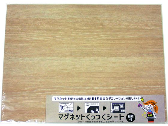 DAIDOHANT }OlbgV[g 450~600 i`I[N 10177714