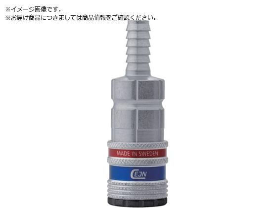 CEJN V[Y300 eSafe JbvO z[Xڑ1 4 10-300-2002