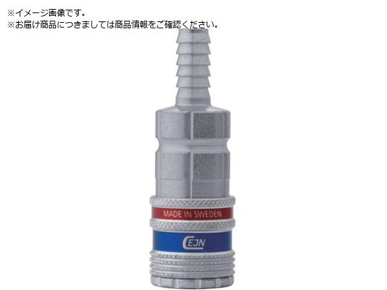 CEJN V[Y310 eSafe JbvO z[Xڑ1 4 10-310-2002