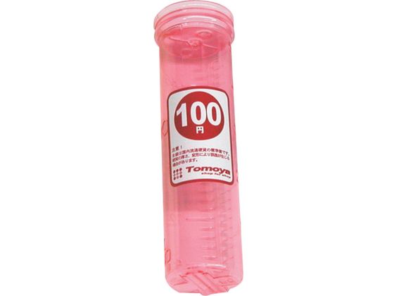 F RC^-Pi100~p 10308XXX