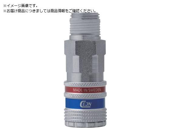 CEJN V[Y310 eSafe JbvO NPT1 2 IlW 10-310-2455
