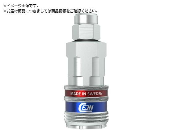 CEJN V[Y315 eSafe JbvO E^z[Xڑ8.0~12.0mm 10-315-2062
