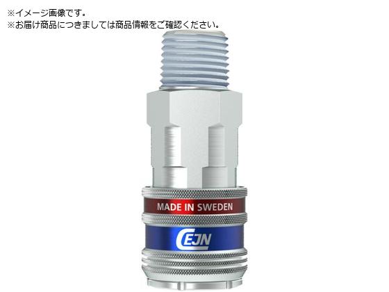 CEJN V[Y315 eSafe JbvO R1 2IlW 10-315-2155