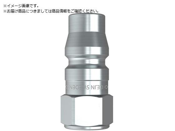 CEJN V[Y315 jbv NPT3 8lW 10-315-5404