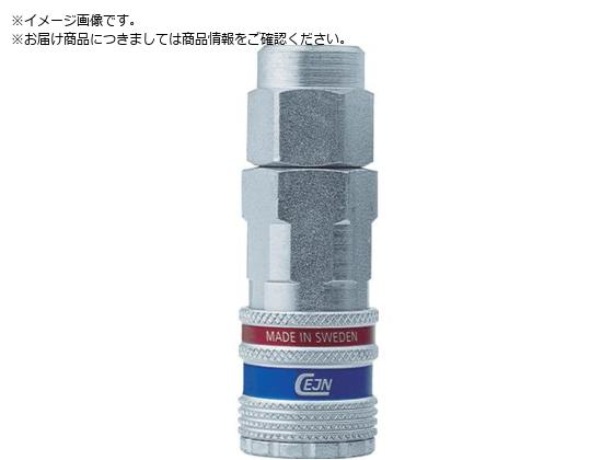 CEJN V[Y320 eSafe JbvO E^z[Xڑ9.5~13.5mm 10-320-2063