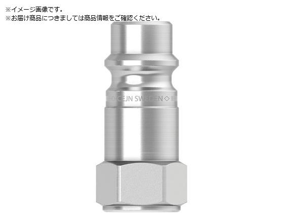 CEJN V[Y320 jbv NPT1 2lW 10-320-5405