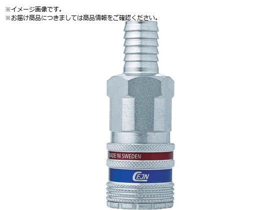 CEJN V[Y410 eSafe JbvO z[Xڑ5 16 10-410-2003