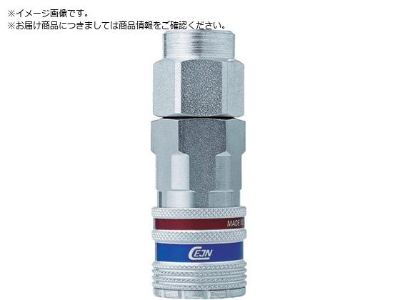 CEJN V[Y410 eSafe JbvO NPT3 8lW 10-410-2404