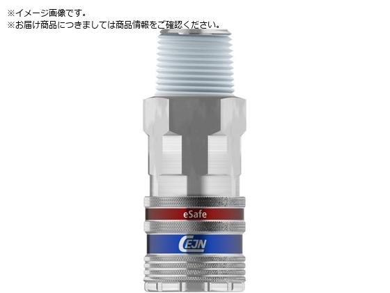 CEJN V[Y430 eSafe JbvO NPT3 4 IlW 10-430-2457