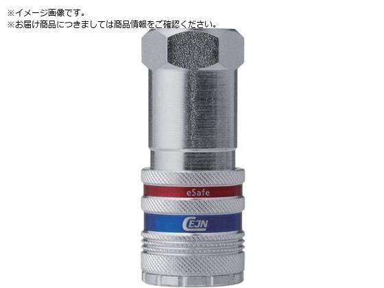 CEJN V[Y550 eSafe JbvO lW NPT1 2C` 10-550-2405