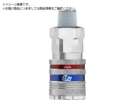 CEJN V[Y550 eSafe JbvO IlW NPT3 4C` 10-550-2457