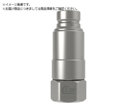 CEJN V[Y664 c@\tjbv NPT3 4 lW 10-664-6401