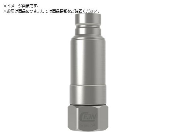CEJN V[Y764 c@\tjbv NPT1 lW 10-764-6403