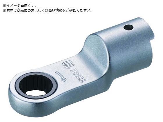 TONE gN`pwbh ֎gN`p`Fbg߂˃wbh S56.5mm 10DRM-10
