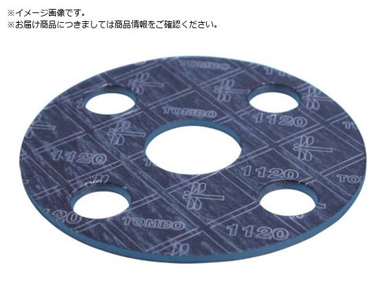 j`AX WCgV[gKXPbg TOMBO NO.1120 S Ăьa A :25 1120-5K-25A-1.5T-FF