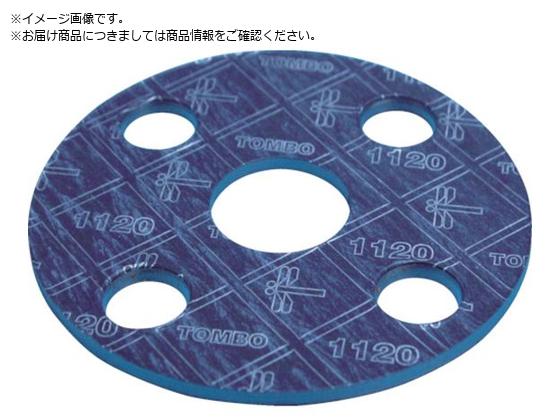 j`AX WCgV[gKXPbg TOMBO NO.1120 S Ăьa A :65 1120-5K-65A-2T-FF