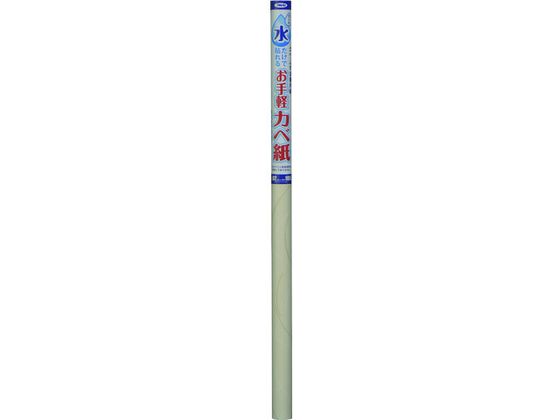 ATqy œ\邨yJx 92CMX185CM MK-6 116451