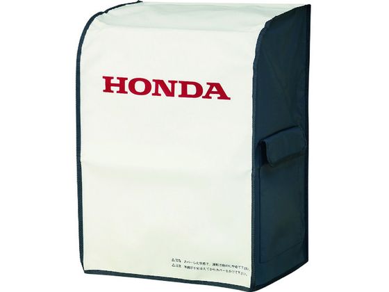 HONDA d@p{fBJo[ EU9iGBp 11649