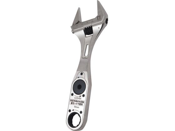 MUSTTOOL DG-WM19 hCuMA ChL[19mm 12238