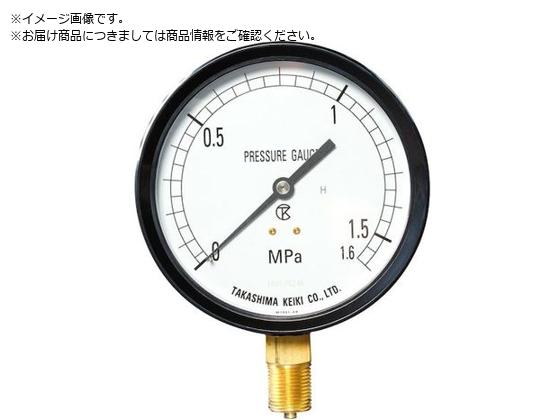 ���� �v���X�`�b�N���͌v A�g���^�E��75 ���̓����W0.0�`4MPa R3 8 1222140