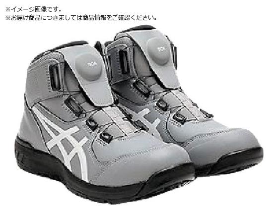 ASICS EBWuCP304 BOA V[gbN~zCg 24.0cm