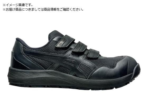 ASICS EBWuCP215 ubN~ubN 29.0CM