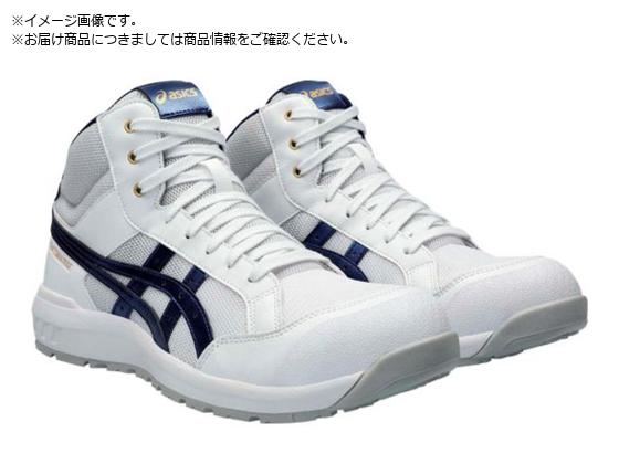 ASICS EBWu CP218 zCg s[R[g 30.0cm