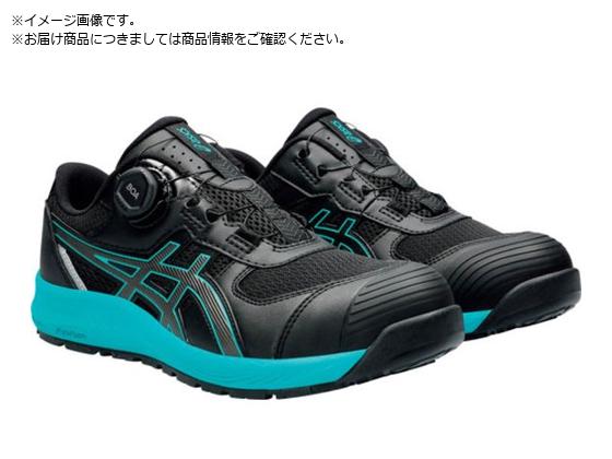 ASICS EBWu CP219 BOA ubN K^ 26.5cm