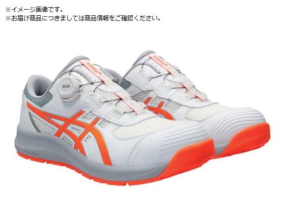 ASICS EBWu CP219 BOA zCg VbLOIW 27.0cm