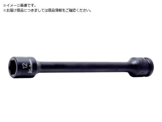 Ko-ken CpNgGNXeV\Pbg p9.5mm Ε8mm 13145M.150-8