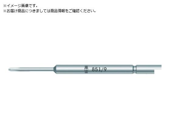 Wera  F 851 9C rbg +0X44 135274