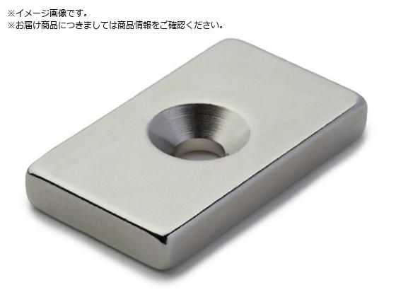 MAGEVER lIW p^ NC-20L Mt M3 13NC20L1235