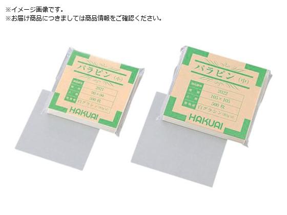 AS  ps  120~120mm 500 1-4560-03