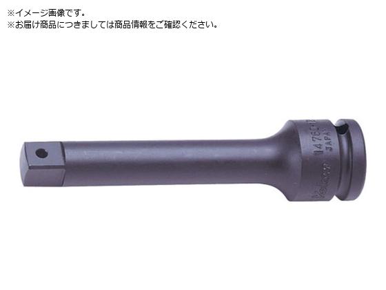Ko-ken 1 2�h 12.7mm SQ. �C���p�N�g�G�N�X�e���V�����o�[ �S��75mm �{�[���� 14760-75B