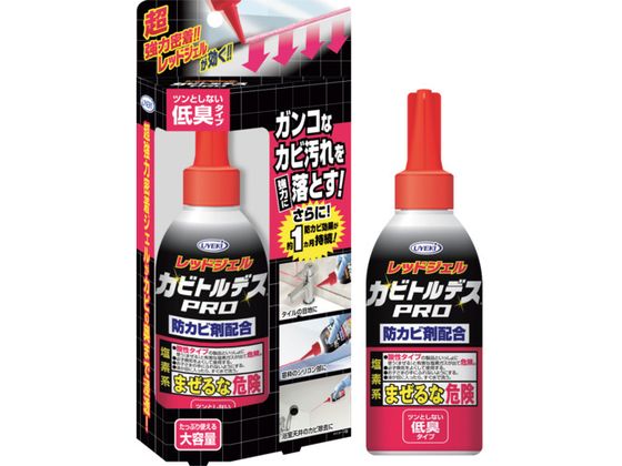 UYEKI JrgfXPRO150g 159570