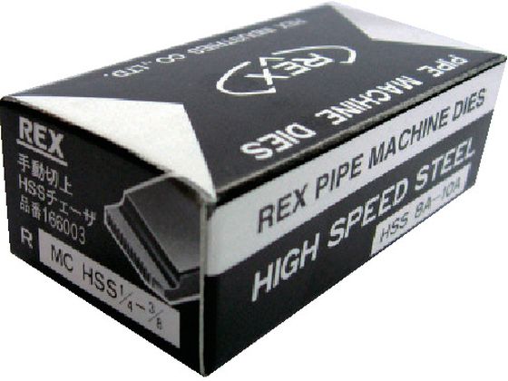 REX 蓮؏`F[U MCHSS8A-10A 166003