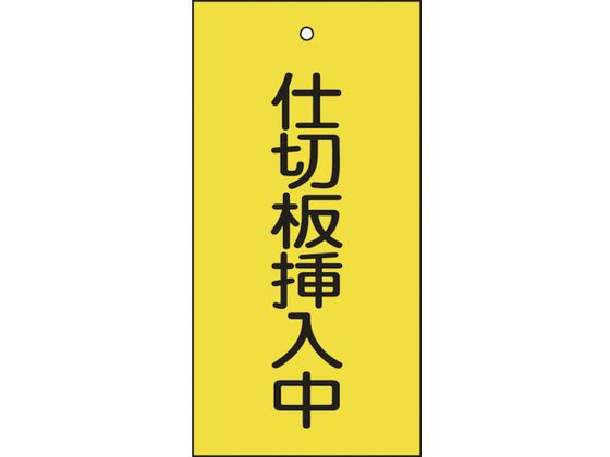 Ώ\ ou\D dؔ}  15-77 100~50mm ʕ\ Gr 166018