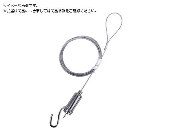 H| p[~jC[ a1.0mm L=50cm 1801
