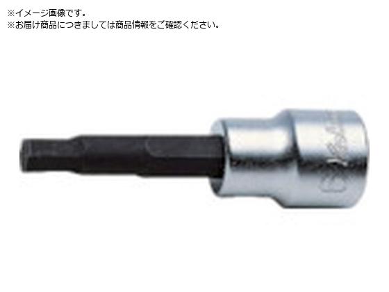 Ko-ken wbNXrbg\Pbg 3010M.160-7
