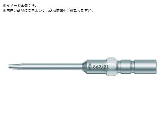 Wera  F 867 21 gNXvXrbg 4 302402