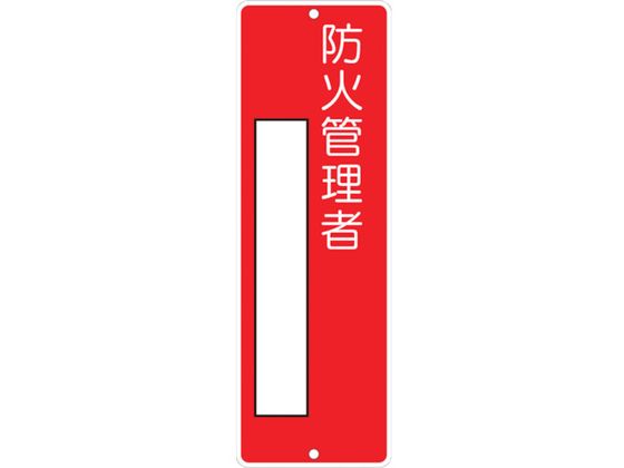  Z`WuhΊǗҁv 315