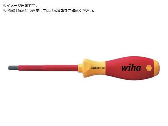wiha 323N ≏hCo[ HEX4.1~25mm 323N040075