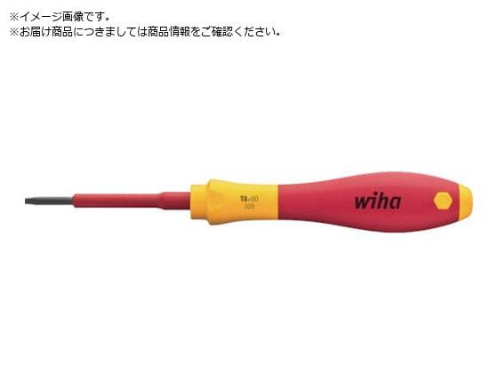 wiha 325 ≏hCo[ T1~20mm 325005