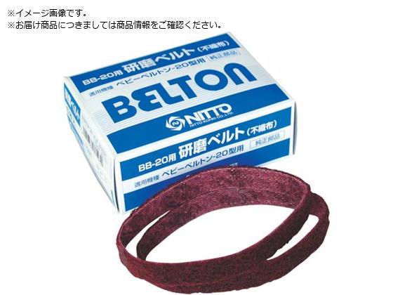  GAxgT_[BB-20p sDzxg A-VF 5{ 37522