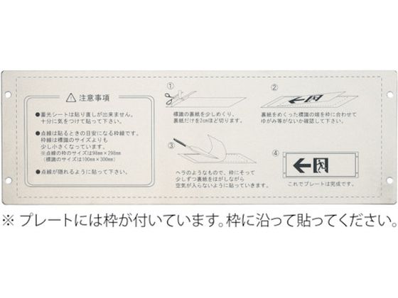 �Ώ\�� ���P�x�~���X�e�b�J�[�W���p�v���[�g �ǖʗp KAP1030