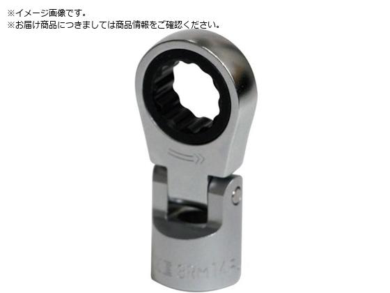 TONE tbNX`Fbg߂˃\Pbg ΕӐ@14mm p9.5mm 3RM-14F