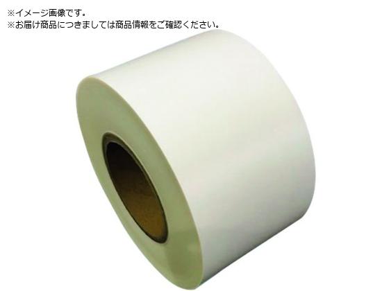 SAXIN j[CgSe[vWi ތ0.4mmX100mmX20m