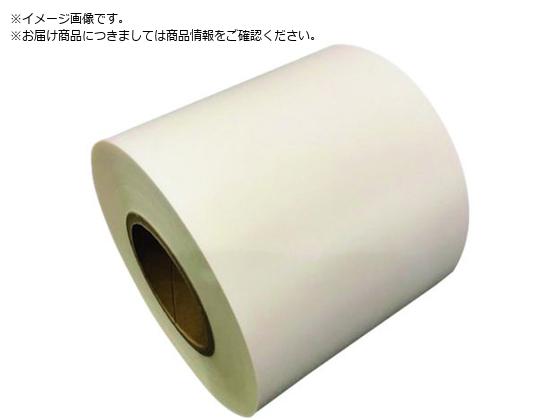 SAXIN j[CgSe[vWi ތ0.4mmX150mmX20m