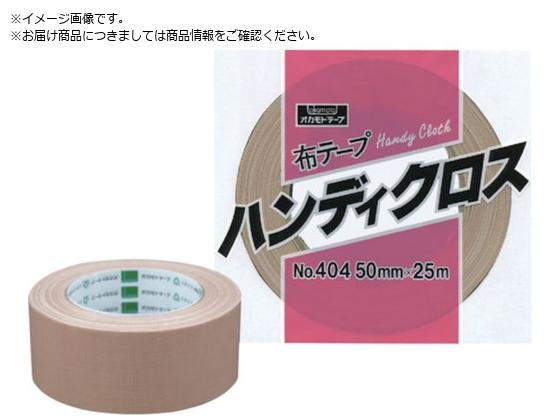 okamoto ze[vnfBNX NO404 50~ 40450